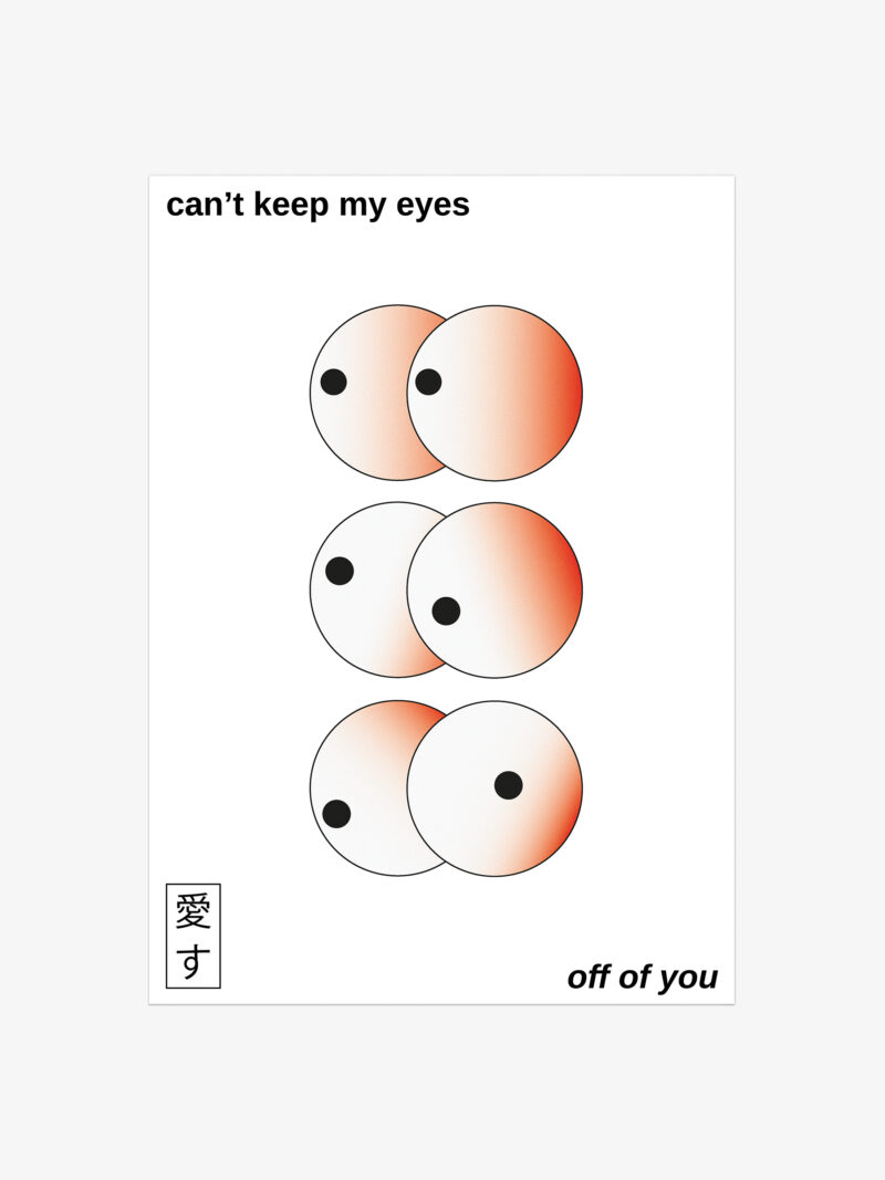 Can't Keep My Eyes Off You